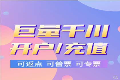 微信信息流品牌推广策略解析